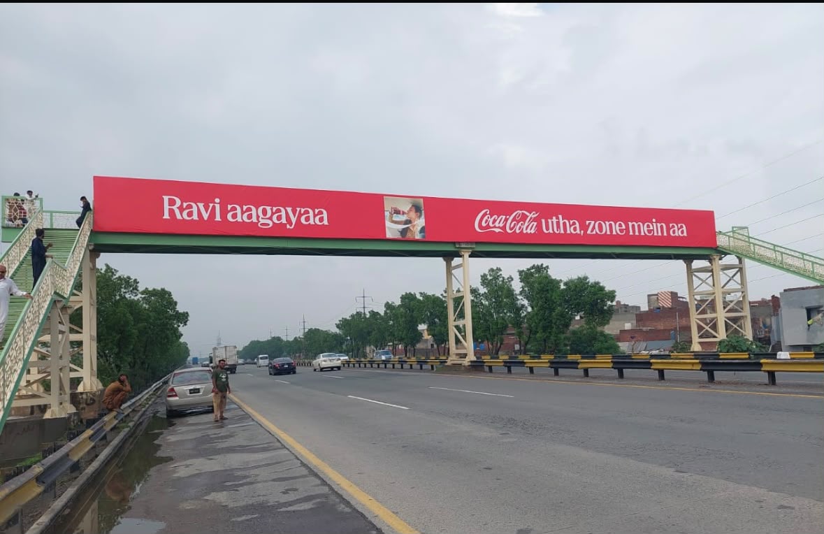 TCF Motorway Media