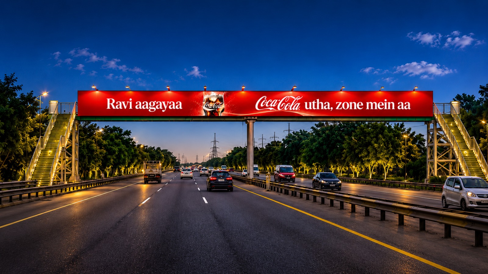 Motorway media location